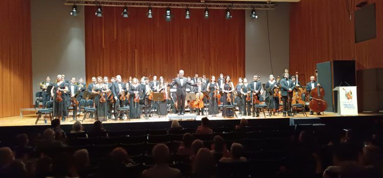 Peñíscola clausura con éxito la cuadragésima edición de su Ciclo de Conciertos de Música Clásica