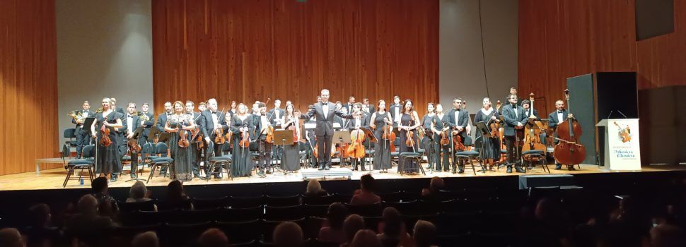 Peñíscola clausura con éxito la cuadragésima edición de su Ciclo de Conciertos de Música Clásica
