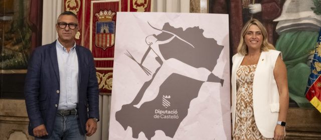 El nou cartell del Dia de la Província “fusiona elements culturals i geogràfics” com destaca la presidenta de la Diputació