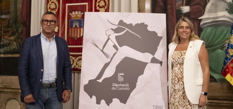 El nou cartell del Dia de la Província “fusiona elements culturals i geogràfics” com destaca la presidenta de la Diputació