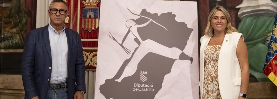El nou cartell del Dia de la Província “fusiona elements culturals i geogràfics” com destaca la presidenta de la Diputació