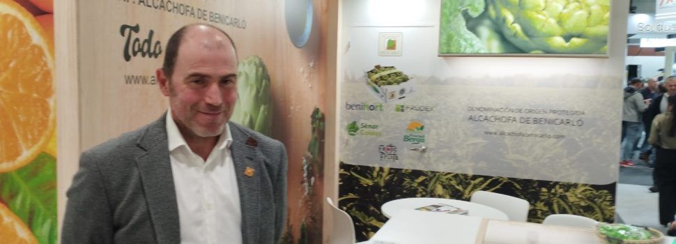 Promoción de la Alcachofa de Benicarló en Fruit Attraction 2024
