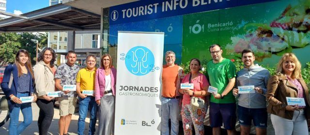 Entrega de premis del segon sorteig de la Festa del Polp
