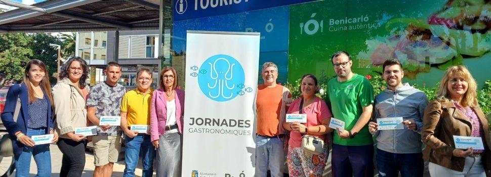 Entrega de premis del segon sorteig de la Festa del Polp