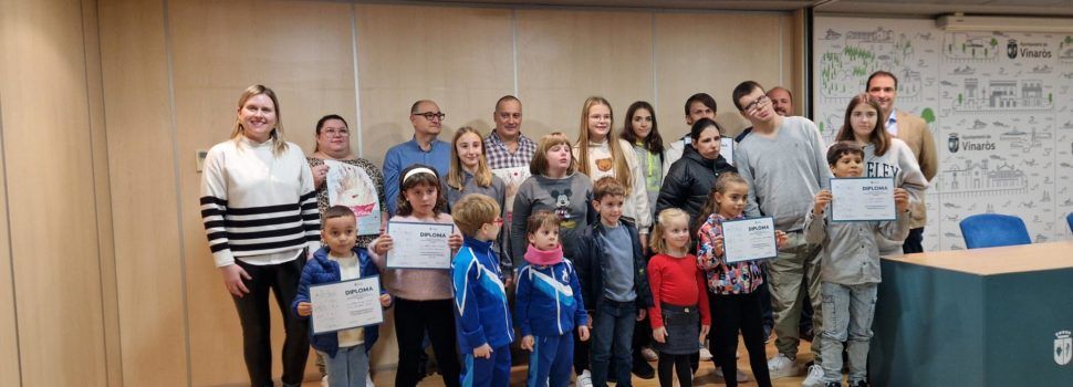 Entrega dels premis a les millors lloes del 27 concurs de Santa Catalina