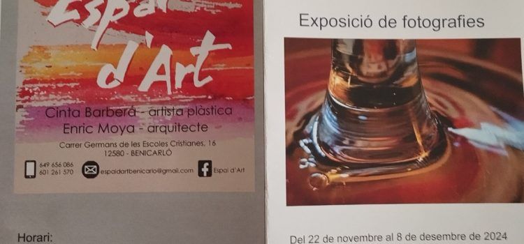 Xavier Marmaña exposa fotografies a l’Espai d’Art de Benicarló