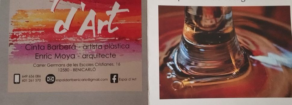 Xavier Marmaña exposa fotografies a l’Espai d’Art de Benicarló