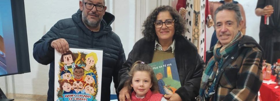 La III Exposició de Miniatures de Nanos i Gegants tanca lliurant els premis del sorteig