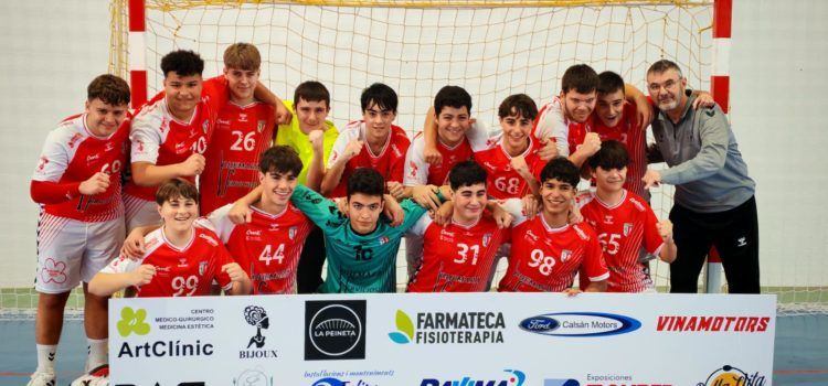 Cròniques del Club Balonmano Vinaròs, 15-16 de febrer