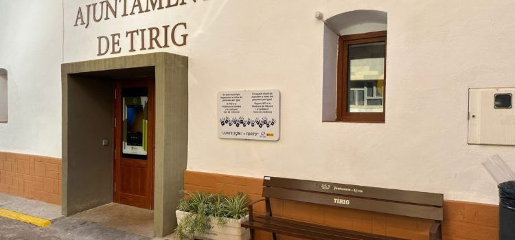 Tírig trau a licitació la reforma de la primera planta de l’Ajuntament per 110.000 euros