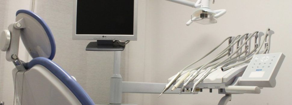 La Universitat Rovira i Virgili oferirà a Amposta el grau universitari d’Odontologia