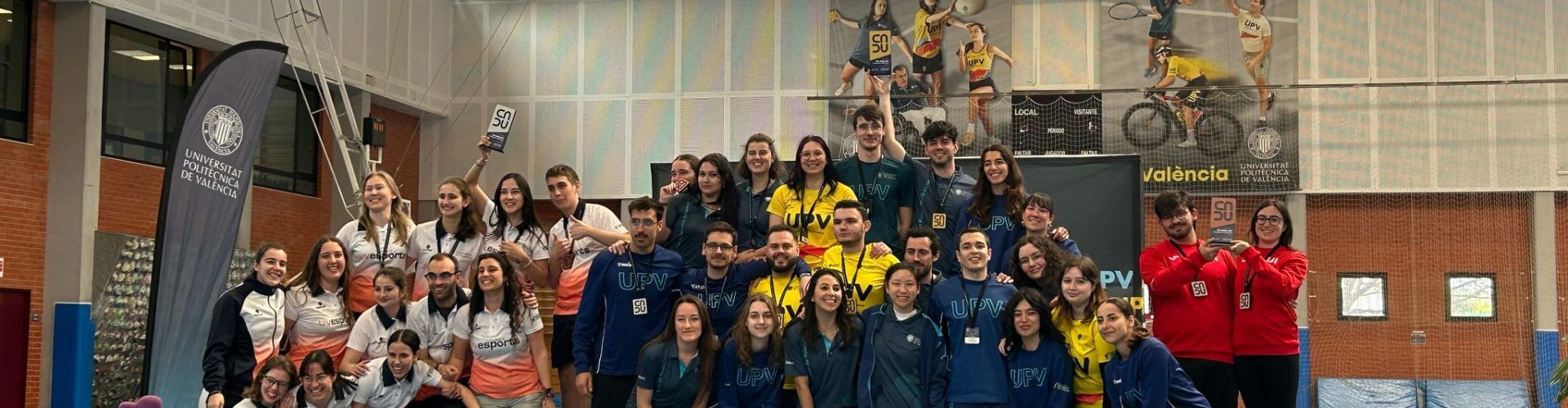 Campionat Autonòmic Universitari Tir amb Arc
