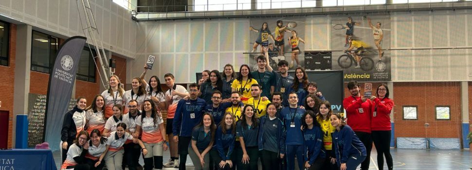 Campionat Autonòmic Universitari Tir amb Arc