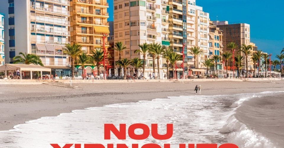 Socialistes de Vinaròs celebra que l’equip de govern accepte noves propostes en matèria de turisme