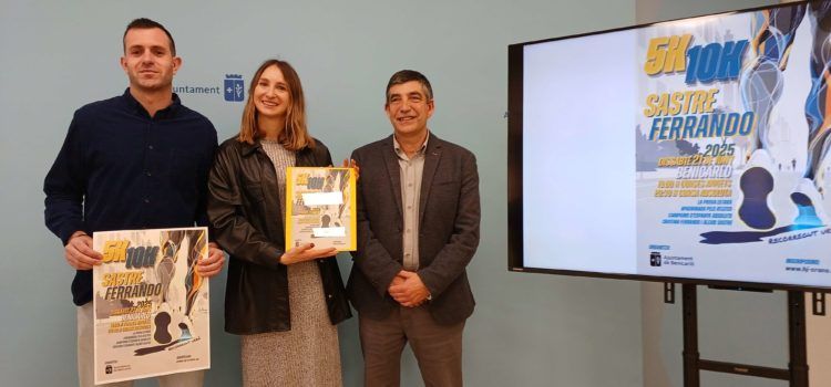 Benicarló presenta la nova cursa 5K-10K Sastre-Ferrando, un homenatge als campions d’Espanya de salt d’alçada