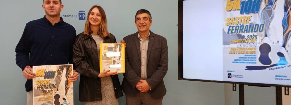 Benicarló presenta la nova cursa 5K-10K Sastre-Ferrando, un homenatge als campions d’Espanya de salt d’alçada