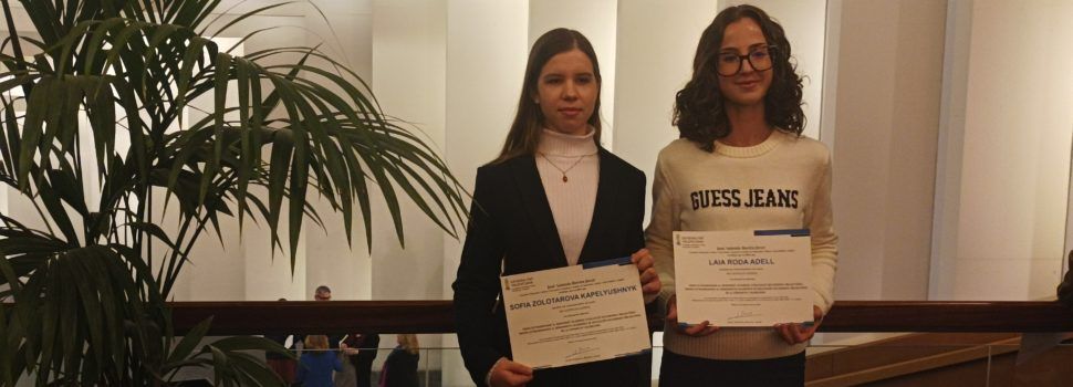 La Conselleria d’Educació premia tres alumnes del Leopoldo Querol
