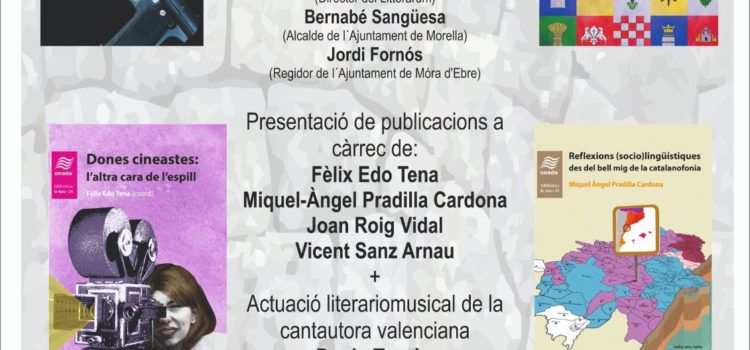 Presentació a Morella de la 18a Fira d’espectacles literaris en valencià/català LITTERARUM