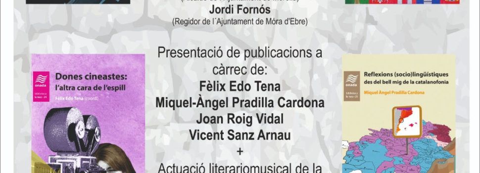 Presentació a Morella de la 18a Fira d’espectacles literaris en valencià/català LITTERARUM