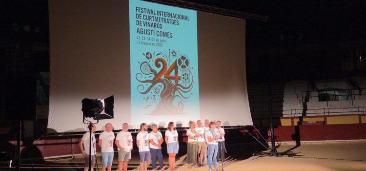 Primera jornada de projeccions del Festival Internacional de Curtmetratges