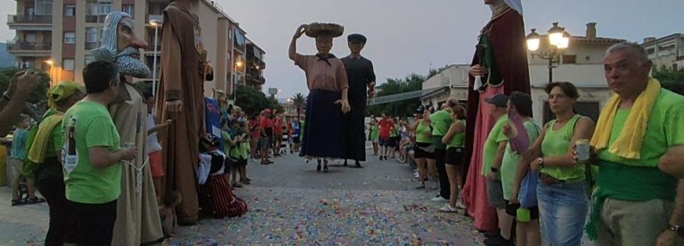 El Tio Gori i la Tia Caballera, en la trobada de gegants de l’Hospitalet de l’Infant