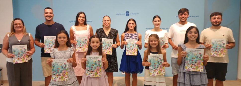 Benicarló presenta una programació variada i plena de novetats per a les Festes Patronals 2025