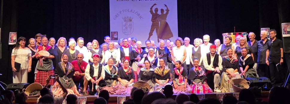 La García Julbe i les Camaraes en la XXII Campanya de Concerts d’Intercanvis Musicals a Vinaròs