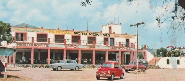 Hostal Sota Montsià: el despertar turístic d’Alcanar?