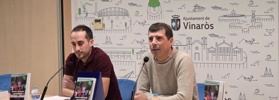 Presentació del llibre “Manual para correr un maratón” de Juanma Fábrega Marcos