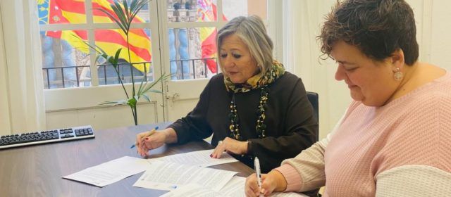 L’Ajuntament atorga 42.000 euros a la Societat Musical La Alianza
