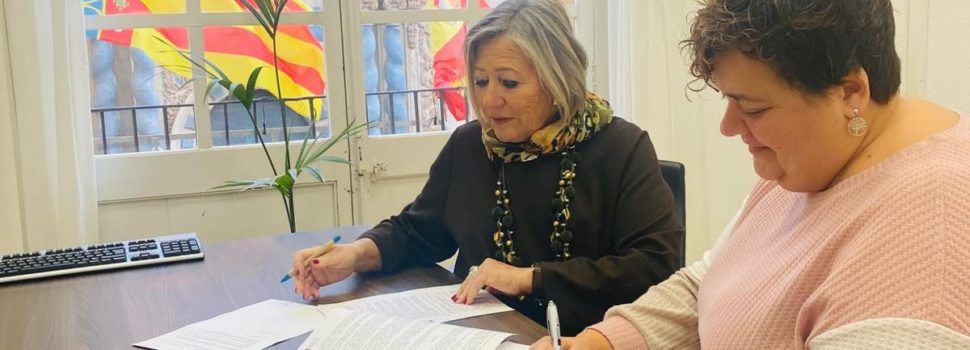 L’Ajuntament atorga 42.000 euros a la Societat Musical La Alianza