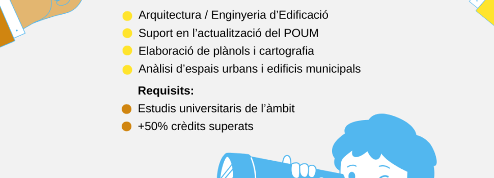 Alcanar ofereix pràctiques remunerades per atraure talent jove al municip