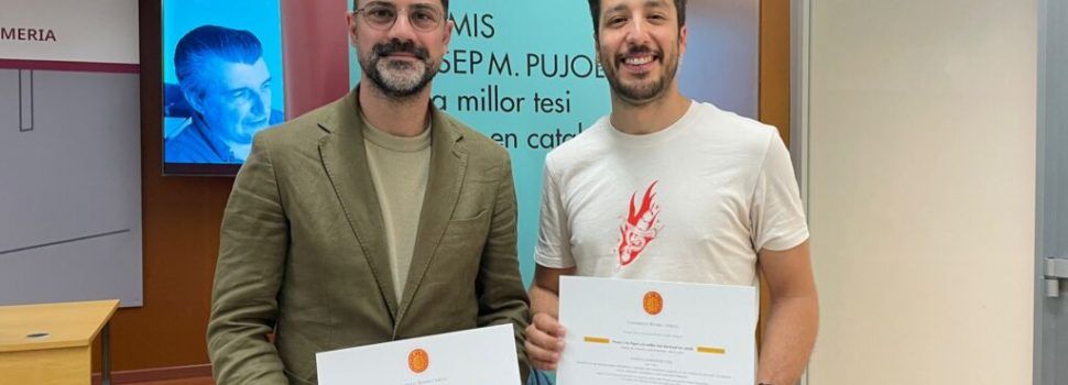 Josep Messeguer-Carbó, de Xert, rep un dels Premis Josep M. Pujol a les millors tesis doctorals en català