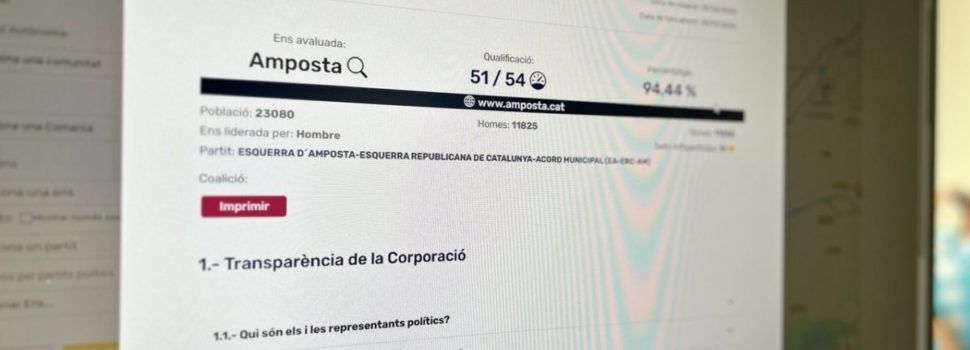 La web de l’Ajuntament d’Amposta renova el Segell Infoparticipa a la transparència