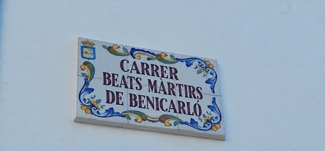 Benigazlum: “Beats màrtirs, una dedicatòria de carrer poc integradora”