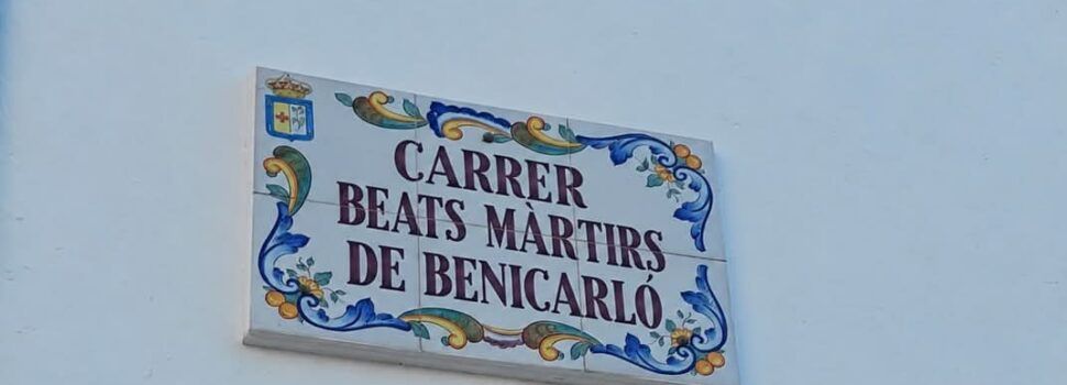 Benigazlum: “Beats màrtirs, una dedicatòria de carrer poc integradora”