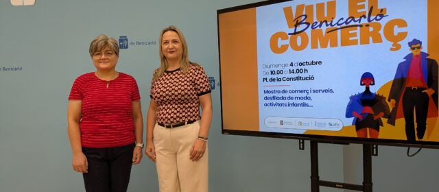 Benicarló Viu el Comerç torna el 4 d’octubre amb 14 comerços i una gran desfilada de moda