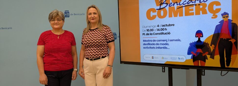 Benicarló Viu el Comerç torna el 4 d’octubre amb 14 comerços i una gran desfilada de moda