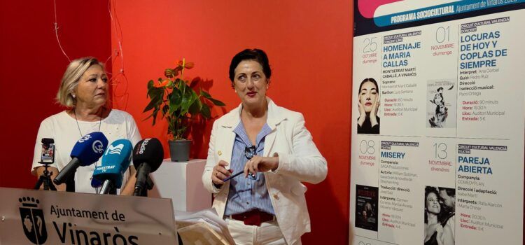 Presentació de la programació cultural de tardor