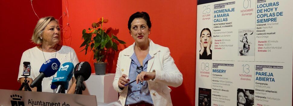 Presentació de la programació cultural de tardor