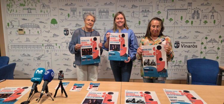 Presentació del Festival de Música de Cambra