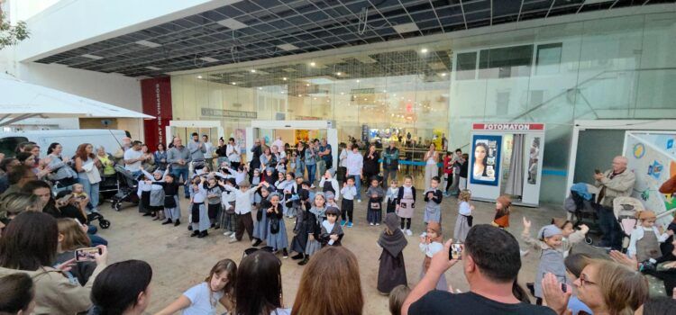 Vídeo i fotos: La Castanyera ha arribat a Gentsana!