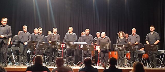 L’Auditori de Vinaròs acull el concert del V Concurs de Composició “Joan Blasco” i el lliurament de guardons