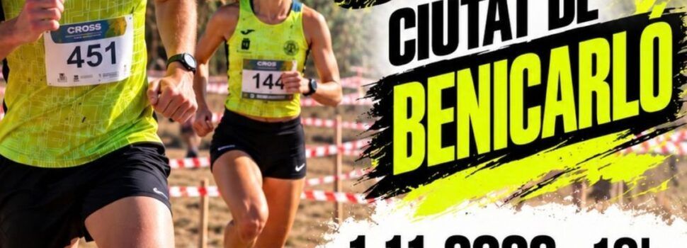 Benicarló acollirà aquest diumenge la 45a edició del Cros Ciutat de Benicarló