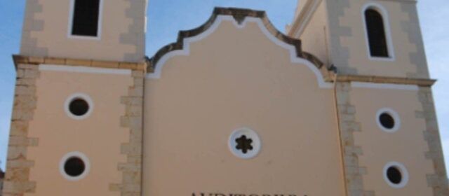 Vinaròs acull divendres la 2a Gala dels Premis PERIFÈRIC, ara al Baix Maestrat