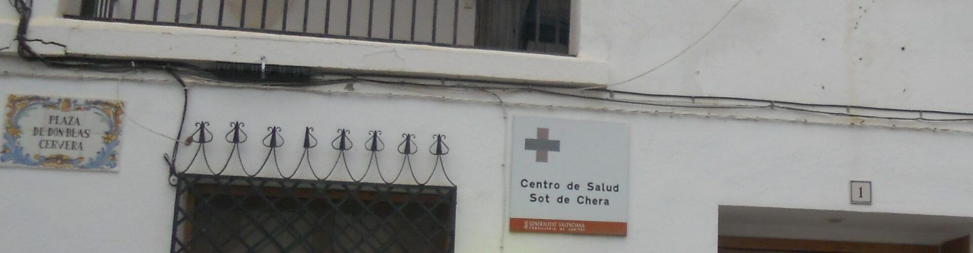 Rossell, Salzadella, Culla, Alcalà i Alcossebre, entre els municipis que veuran reformats els seus consultoris mèdics