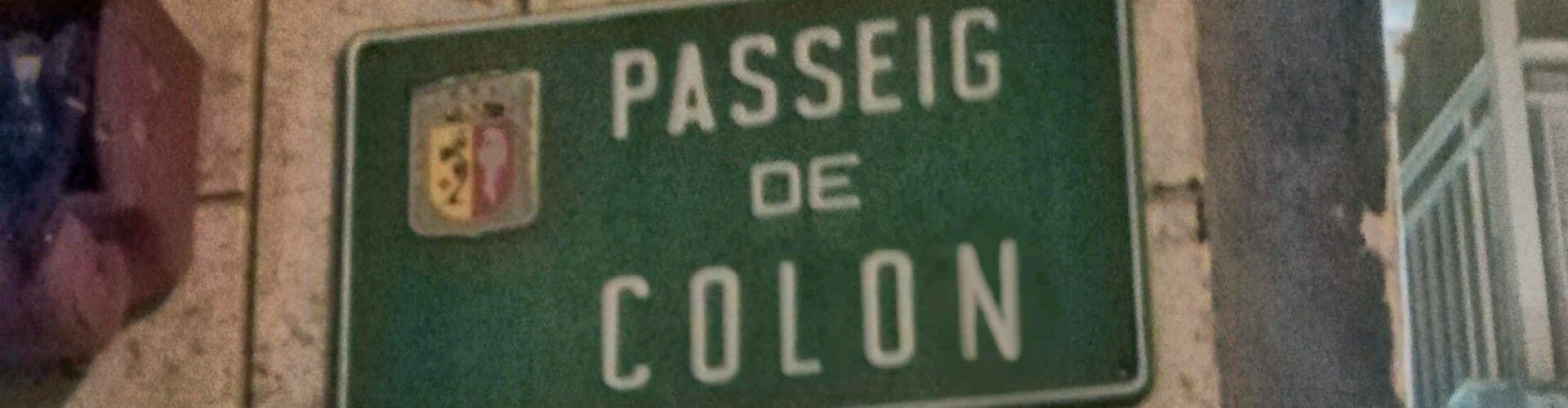 Quan els carrers s’entrecreuen, jo tiro pel carrer del poll