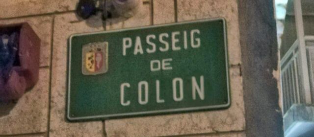 Quan els carrers s’entrecreuen, jo tiro pel carrer del poll