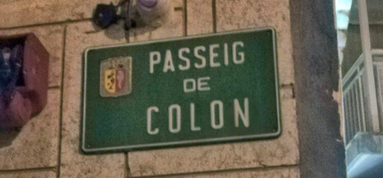 Quan els carrers s’entrecreuen, jo tiro pel carrer del poll