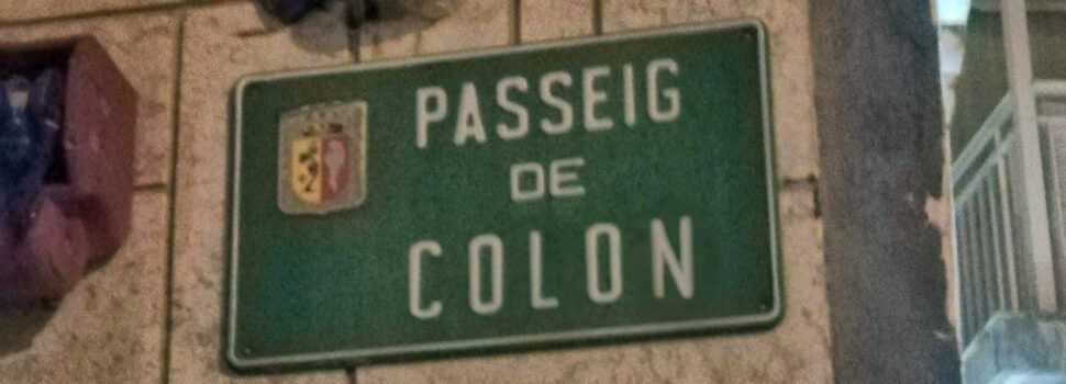 Quan els carrers s’entrecreuen, jo tiro pel carrer del poll